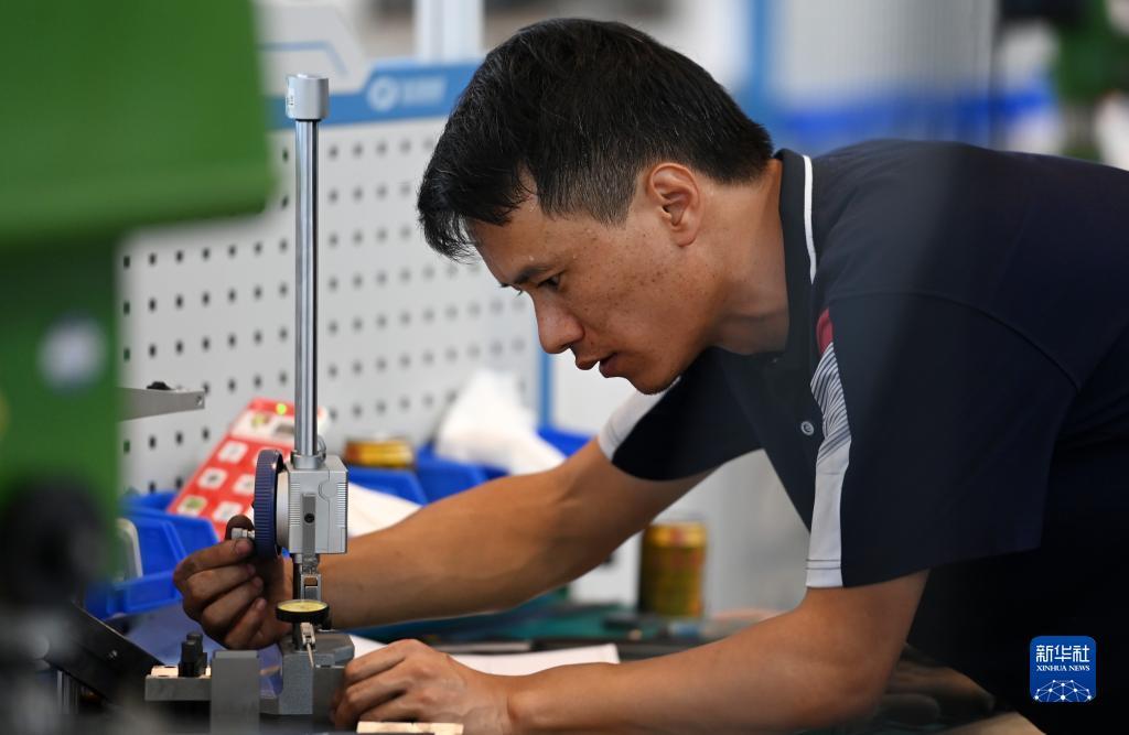 新金沙游戏网