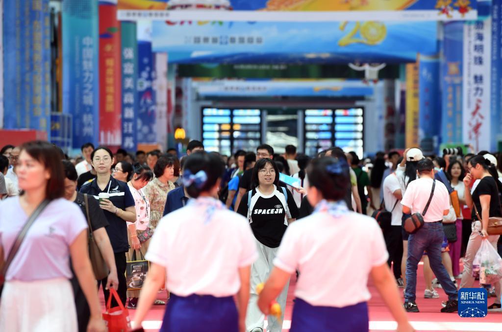 实力通宝下载